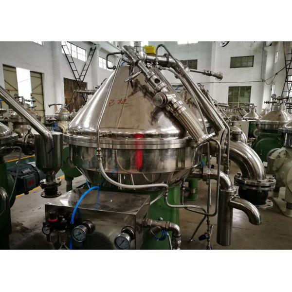 Quality DHZ Series Disc Stack Centrifuge , Vegetable Oil Separator For Oil Refinery for sale