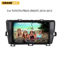 Quality 9 Inch QLED Touch Screen Car Multimedia Player With Android Carplay For Toyota for sale