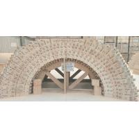 China SK40 Corundum-Based High Alumina Brick Widely Used For Rotary Kiln, Hot Blast Stove And Lime Kiln factory