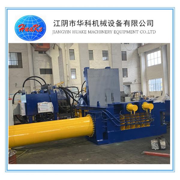 Quality High Pressure Hydraulic Scrap Metal Baler For Smelters for sale