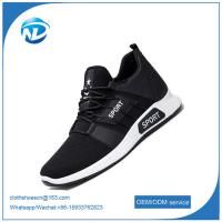 China new design shoes cheap action sports running shoes men basketball shoes and sneakers factory