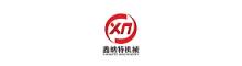 China supplier Hebei Xinnate Machinery Equipment Co., Ltd