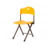 China Waterproof Yellow Plastic Folding Chairs , Foldable Camping Chair PP Injection factory