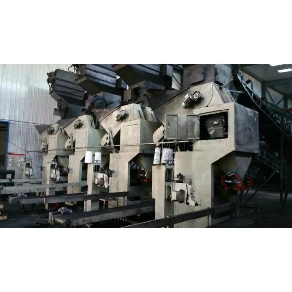 Quality Gravel / Coal Bagging Machine for sale