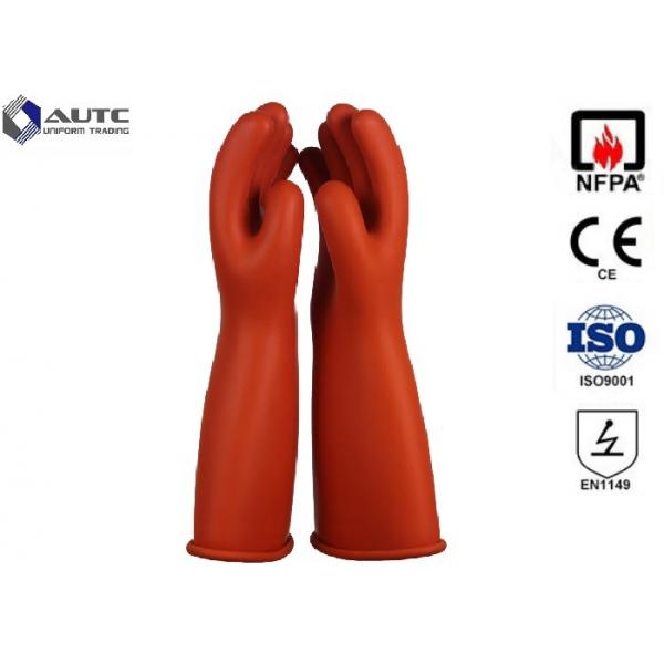Quality Rubber Insulating Electrical Safety Gloves Voltage Rating AC 7500 V Class 1 for sale