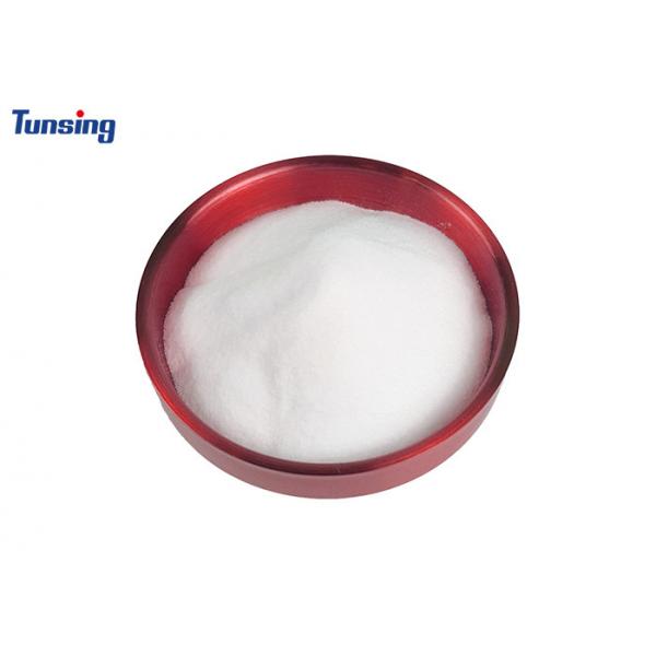 Quality CO PES Hot Melt Adhesive Powder For Heat Transfer Thermoplastic Polyester Powder for sale