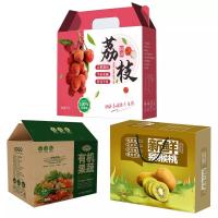 China Customized Fruit And Veg Cardboard Boxes Corrugated Rectangle for sale