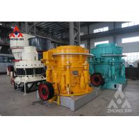 Quality High quality price Large Capacity Single Cylinder Hydraulic Cone Crusher with for sale