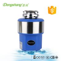 Buy cheap home kitchen appliance food waste disposer machine for hosuehold from wholesalers