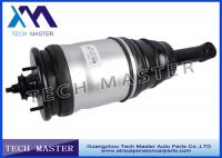 China Air Suspension Shocks Absorber Land Rover Air Suspension Parts factory