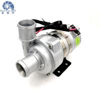 China OWP Series 24V 250W High Flow Automotive Water Pump For EV Bus PHEV Battery Cooling. factory