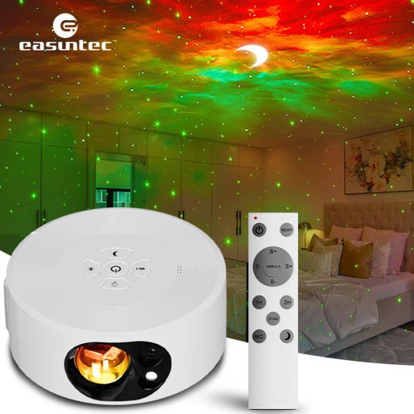 Quality Portable Ultraquiet Moon Star Projector Nebula Cloud With Timing Remote for sale