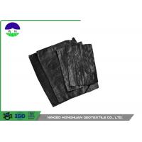 Quality Black Separation Woven Geotextile Fabric Pp Material 205gsm Unit Mass for sale