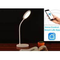 China Smart life App WiFi Smart LED Table Lamp worked with Amazon Alexa Voice Control for sale
