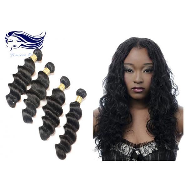Quality 10" - 22" 6A 7A 8A Virgin Brazilian Hair Extensions Unprocessed Natural Color for sale