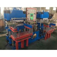 Quality PLC SGS Rubber Vulcanizing Press Machine Column Hydraulic Rubber Press Machine for sale