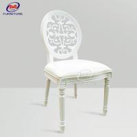 China Hollow Carved White Padded Dining Chairs Round Back Louis Dining Chair for sale