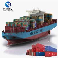 China LCL Door To Door International Courier Service CIF DDP China Ocean Shipping Company factory