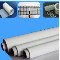 China Household Filter Mesh - Hepa Filter Fabric Nylon Mesh factory