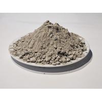 Quality Magnesite Dry Ramming Mix For EAF Bottom 60-80% MgO High Strength for sale