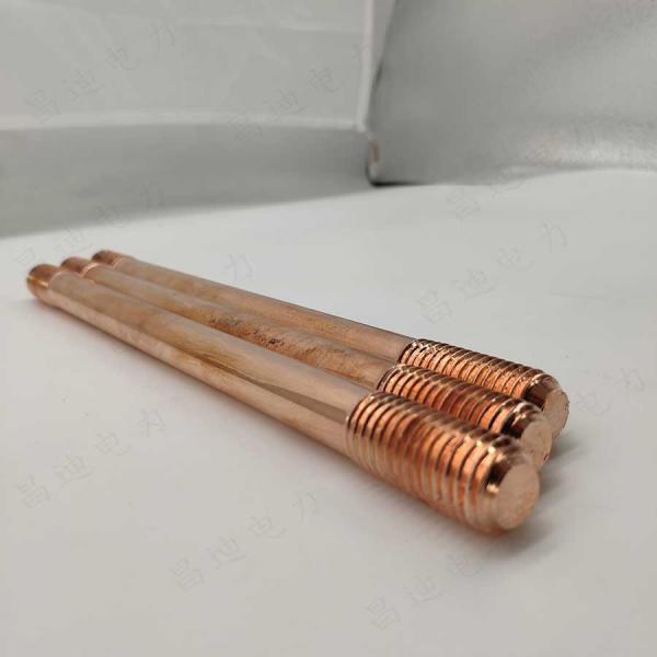Quality Threaded Copperbond Earth Rod Copper Rod 16mm for sale