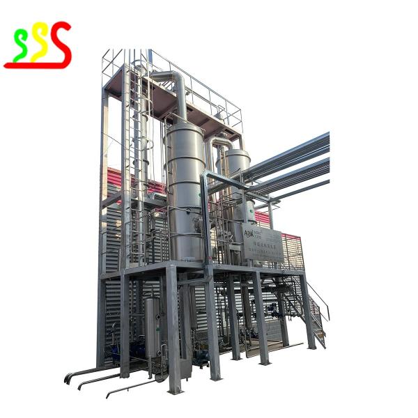Quality Fresh Fruit Puree Production Line 1 Ton To 50 Tons Per Hour for sale