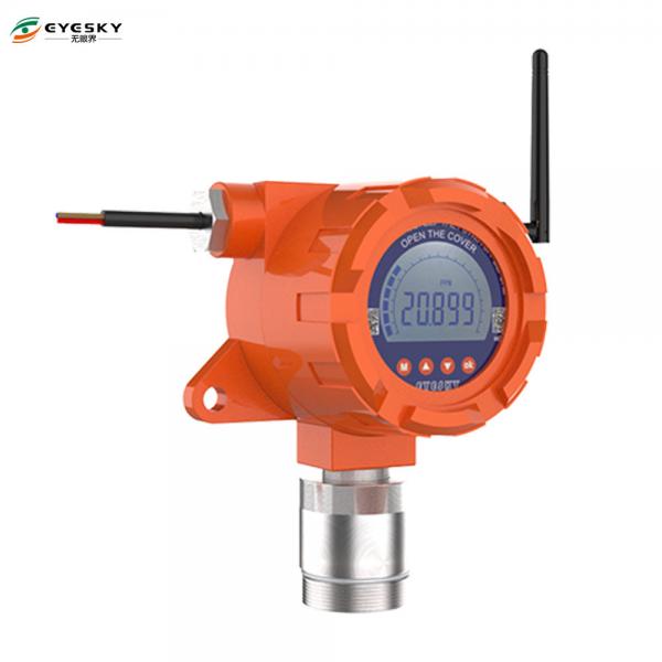 Quality High Precision Wireless Gas Detector AC110 - 230V 50 - 60Hz 320 * 230 * 110MM for sale