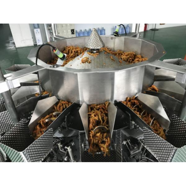 Quality ISO Certification 1.6L Pickle Packaging Machine Full Automatic for sale