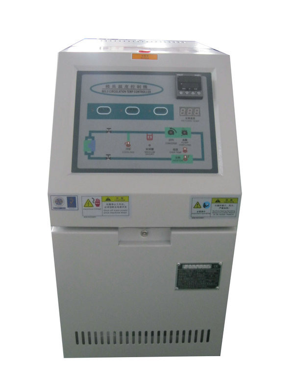 China Energy-Saving Hot Water Temperature Control Unit , Portable Water Chiller Units factory