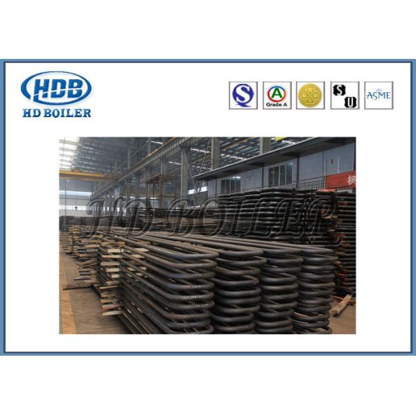 Quality Power Plant CFB Boiler Superheater Coil Alloy Steel ASME Standard for sale