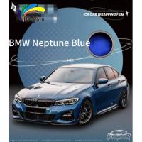China Neptune Blue Refinish Car Paint Wet Spray Durable For BMW A85 factory