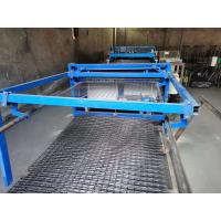 Quality CE Water Cooling 2500mm Reinforcing Mesh Welding Machine for sale