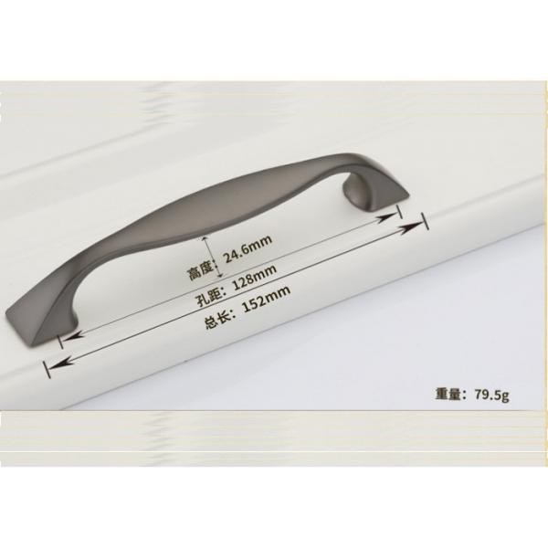Quality Compact Hardware Pull Handles Cabinet Pull Handles Extreme Corrosion Resistance for sale