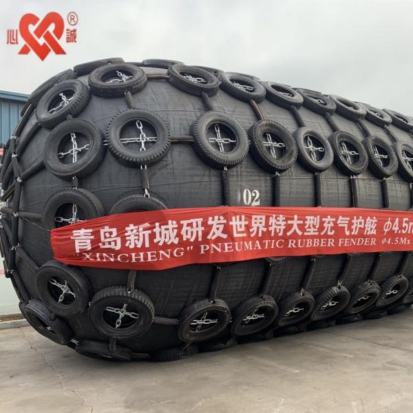 Quality Low Reaction Force Yokohama Pneumatic Fenders with Chain and Tyres for sale