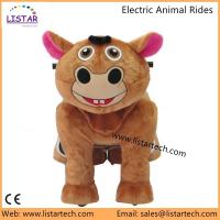 China Animated Plush Animals Stuffed Animals / Ride On Animal Plush Motorized Animals, Buy Now! factory