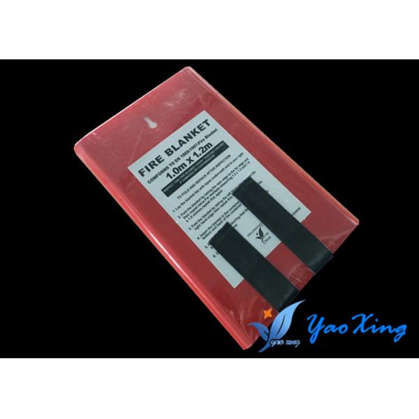Quality E-Glass Silicone Coated Fire Blanket Smooth And Soft Surface 1.0*1.2 M for sale
