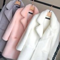 China                  Wholesale Custom Design Ladies Jacket Winter Fur Long Coats for Women              factory