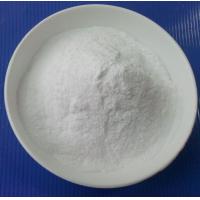 China Fenbutatin Oxide 96% Technical White Crystalline Powder for Organotin Pesticide Production factory