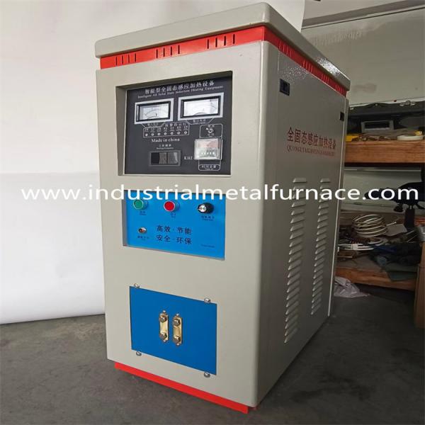 Quality 3 To 100KGS Medium Frequency Melting Furnace For Steel Melting Medium Frequency for sale