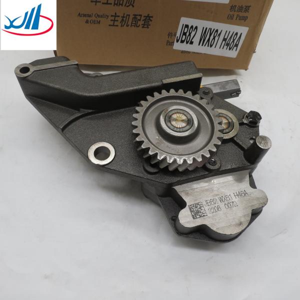 Quality Sinotruk Howo Yutong Bus Parts Truck Engine Parts Oil Pump Assembly VG1500070021 for sale