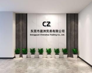 China Factory - Dongguan Chenzhou Trading Co., Ltd.