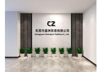 China Factory - Dongguan Chenzhou Trading Co., Ltd.