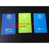 China Permanent Microsoft Office 2013 Retail Key , Office 2013 Home And Business Key factory