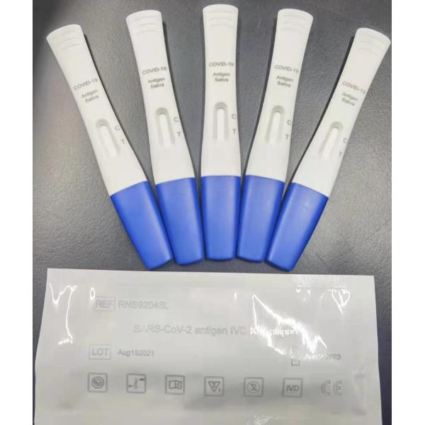 Quality CE ANVISA Lateral Flow Test Kit SARS-CoV-2 SWAB Antigen IVD Kit for sale