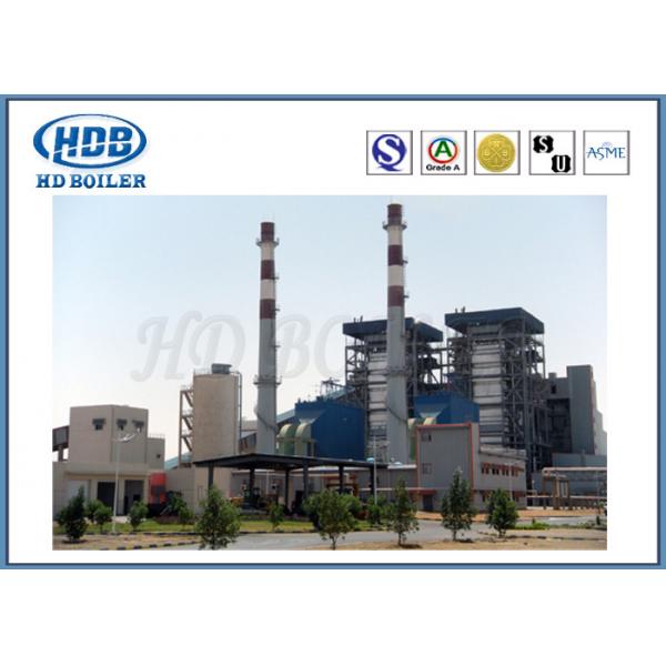 Quality Coal / Biomass Fired CFB Boiler Circulating Fluidized Bed Boiler ASME Standard for sale
