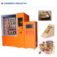 China Mini Mart Ready Eat Hot Food Vending Machine Remote Control Management System factory