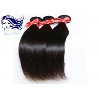Quality Silk Straight Virgin Cambodian Hair Bundles Unprocessed For Women for sale
