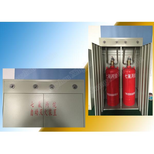 Quality Single Zone Hfc 227ea Fire Extinguishing System 90L DC24V / 1.6A for sale