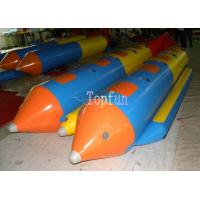 China Durable Inflatable Flying Fish / Banana Water Sled Inflatable Boat 8 seats / Pvc Inflatable Banana Boat factory