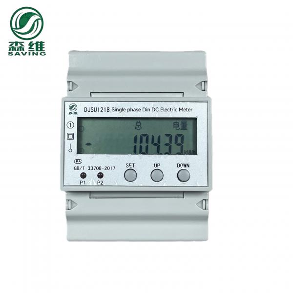 Quality Dc RS485 Prepaid Electronic Energy Meter Double Circuit Lcd Display for sale